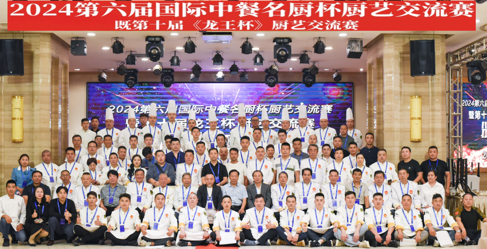 20241114/ba5e1314cbd9066bc7636ac3fd89c6f2.png
