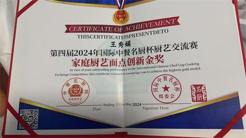 20260127/48190f4f59269578c85298e5133f1113.jpg 20260127/48190f4f59269578c85298e5133f1113.jpg